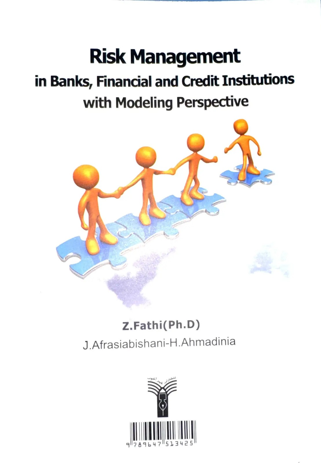 Risk management book cover used as the course image for Financial Project
