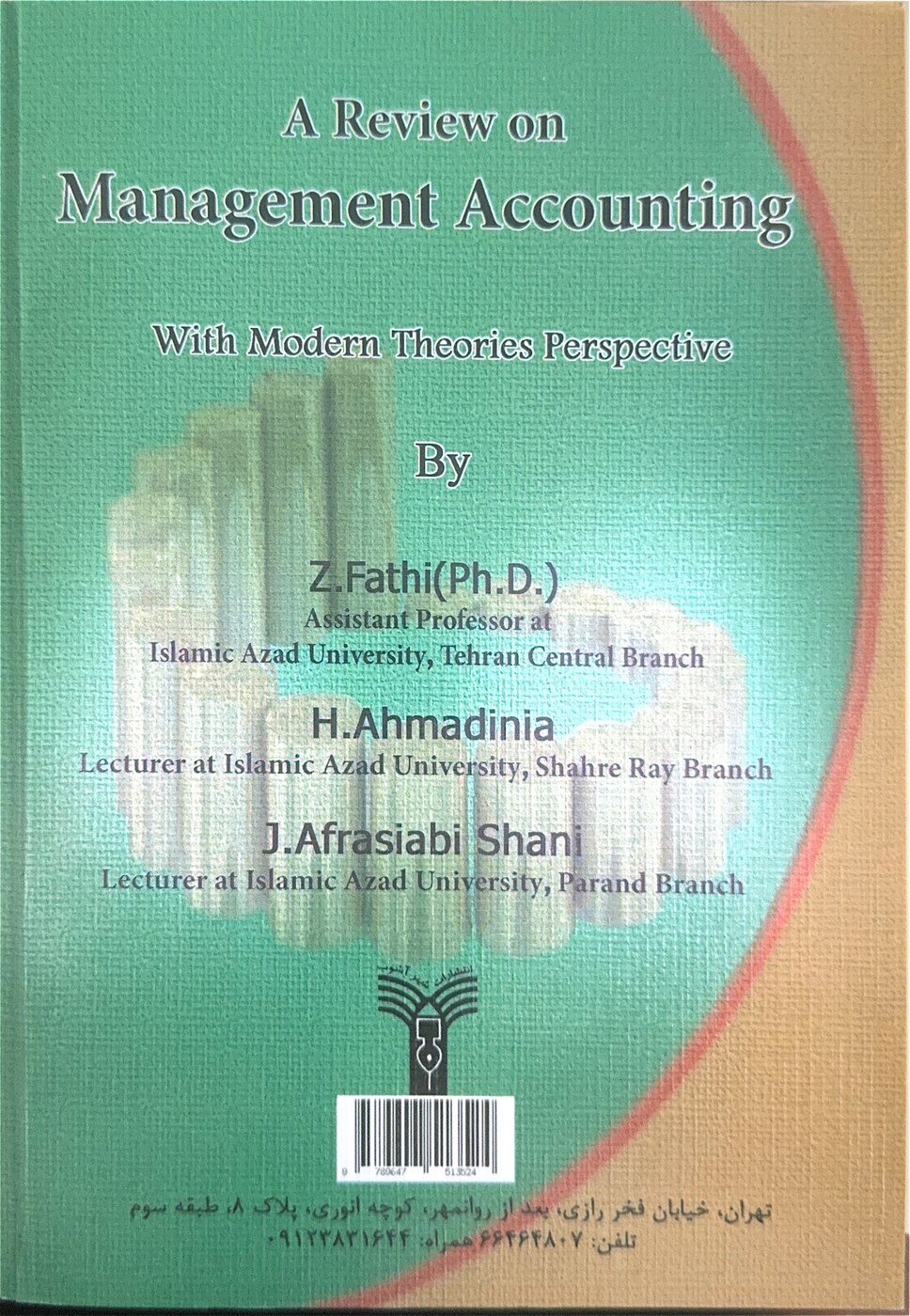 A Review on Management Accounting With Modern Theories Perspective