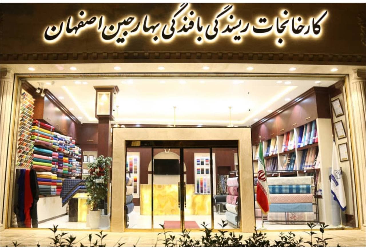 Head of Accounting Department